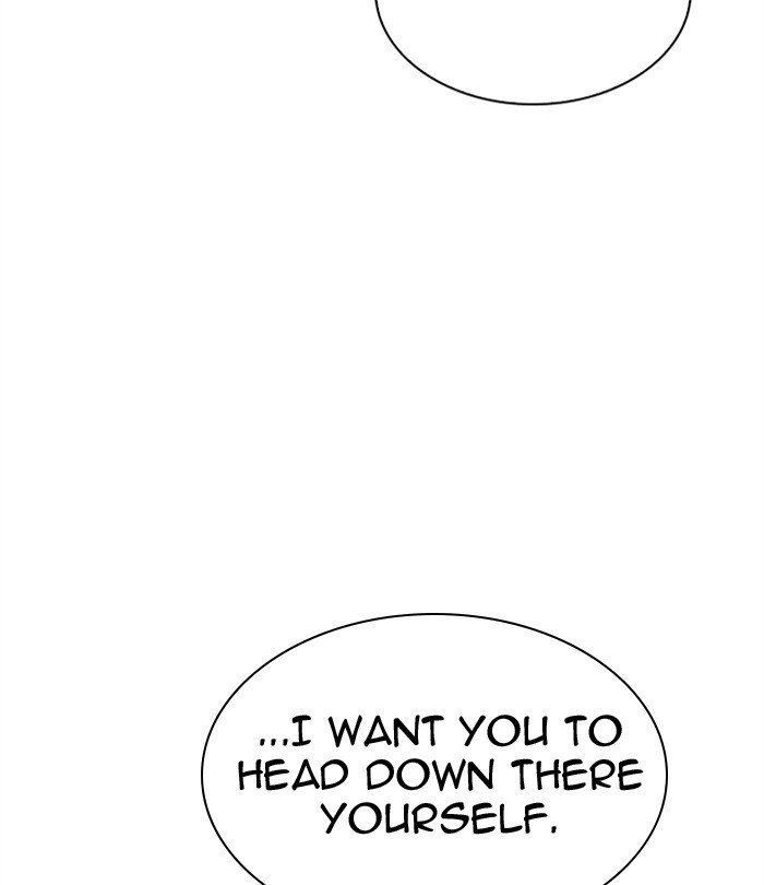 Page 7 of Chapter 298