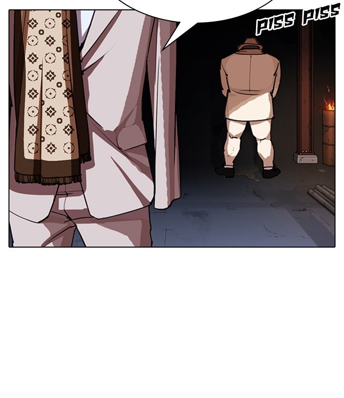 Page 8 of Chapter 298