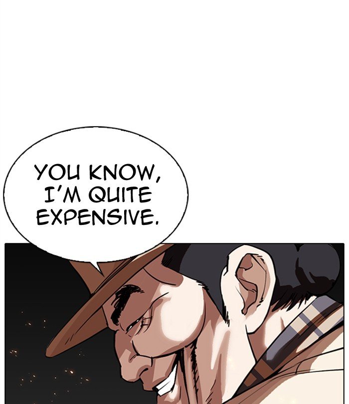 Page 9 of Chapter 298