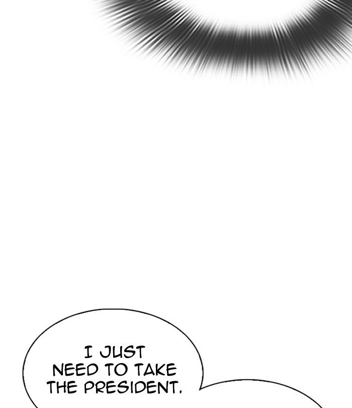 Page 103 of Chapter 298