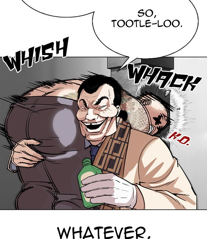 Page 104 of Chapter 298