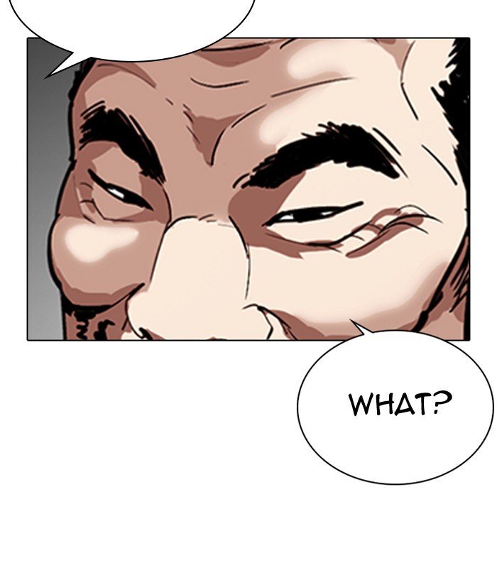 Page 106 of Chapter 298