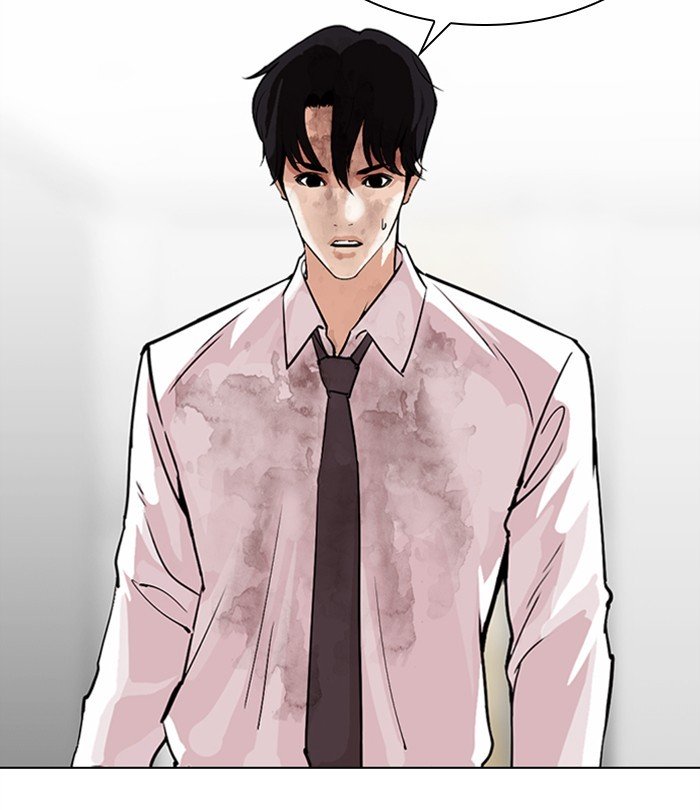 Page 108 of Chapter 298