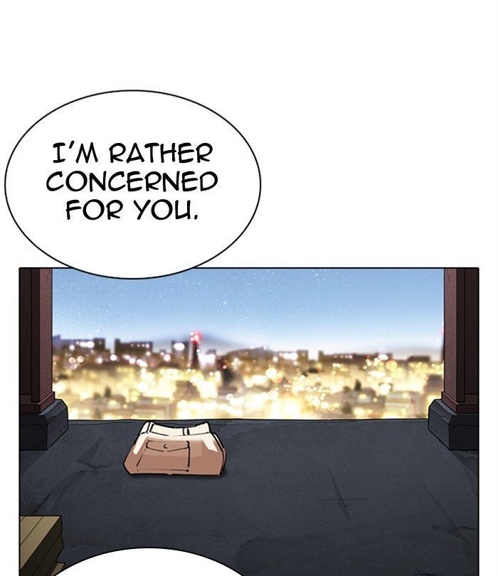 Page 11 of Chapter 298
