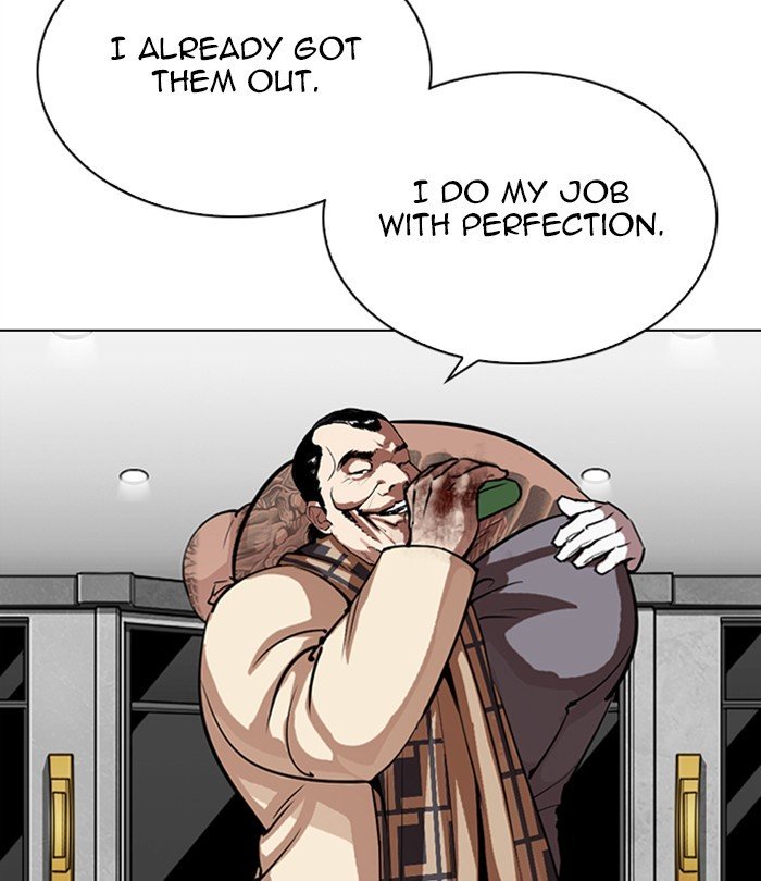 Page 110 of Chapter 298