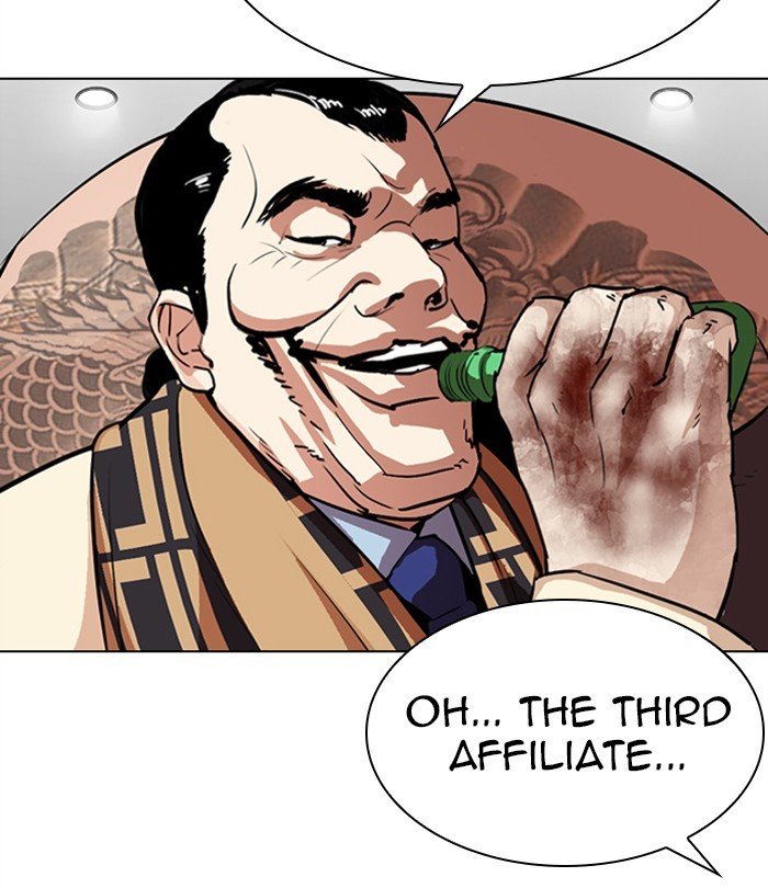 Page 114 of Chapter 298