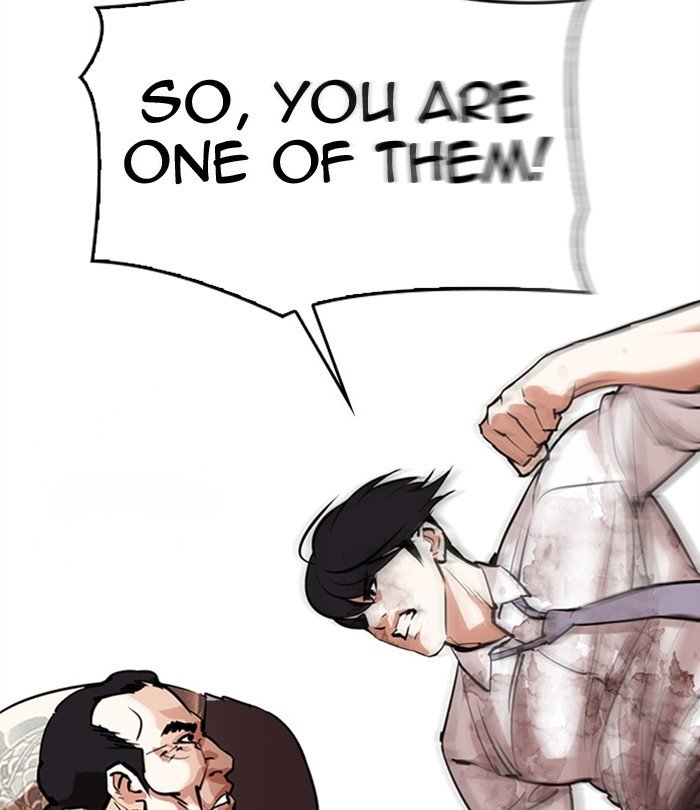 Page 116 of Chapter 298