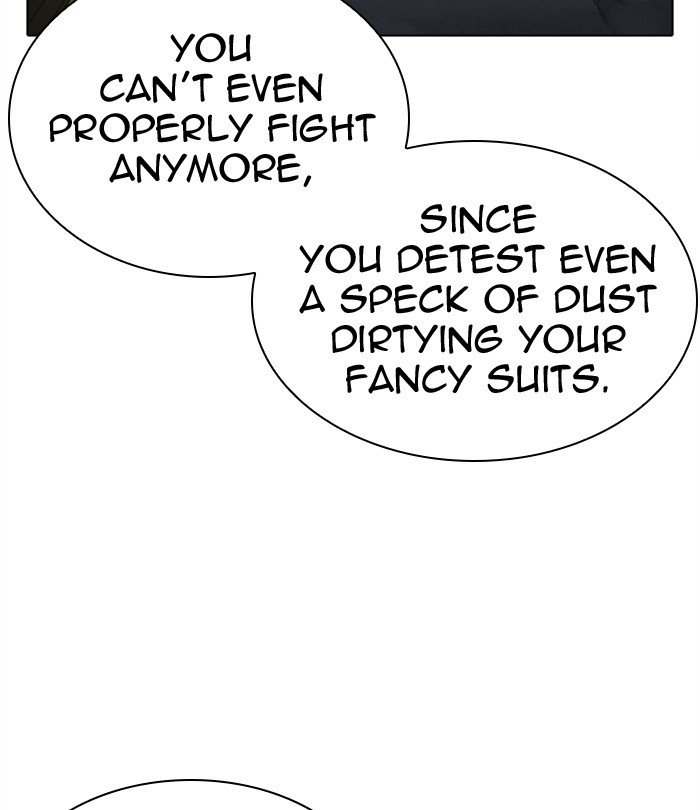 Page 12 of Chapter 298