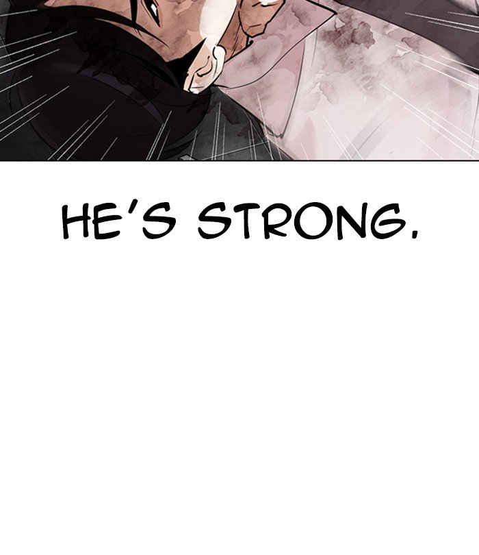 Page 122 of Chapter 298