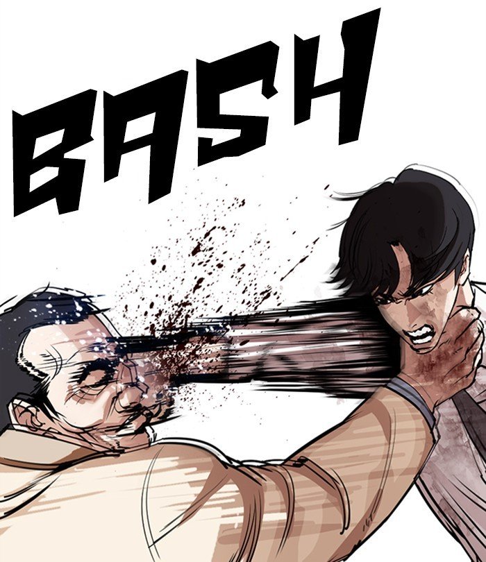 Page 123 of Chapter 298