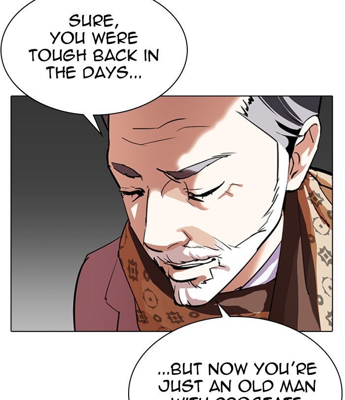 Page 13 of Chapter 298