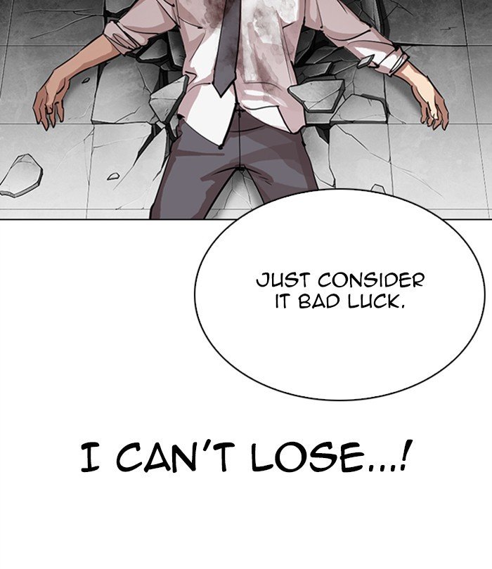 Page 134 of Chapter 298