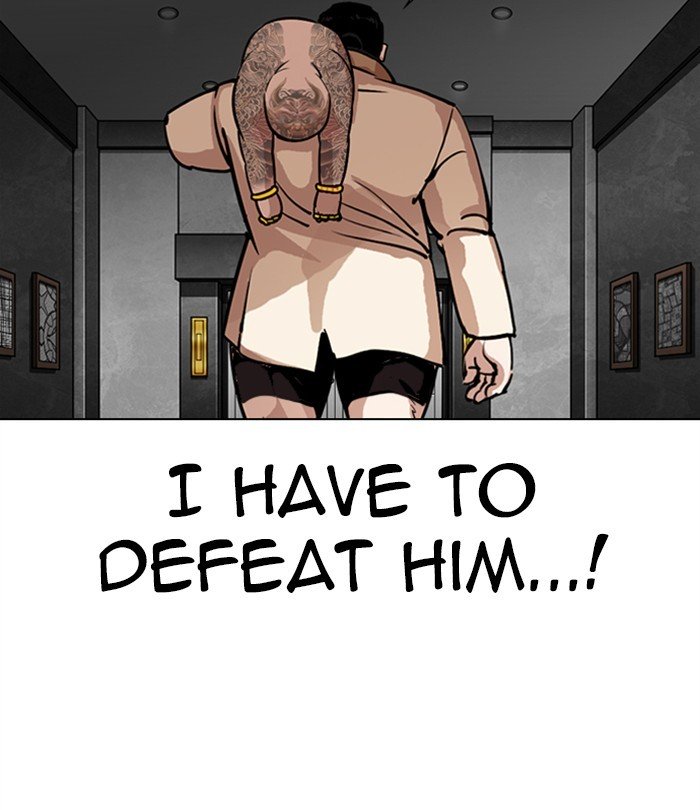 Page 136 of Chapter 298