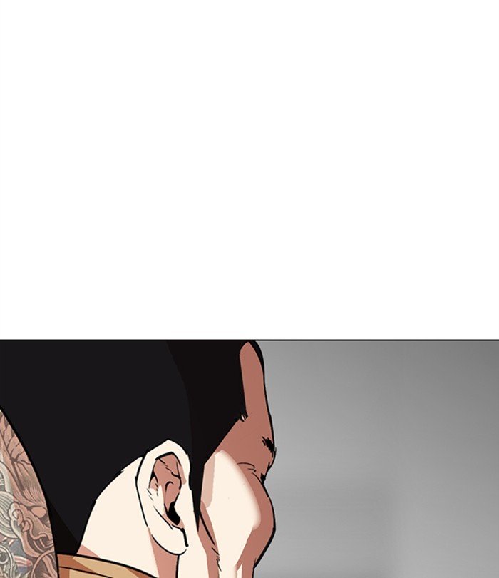 Page 137 of Chapter 298