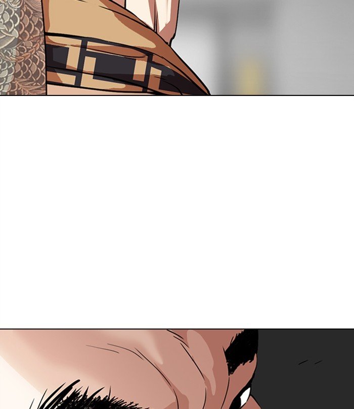 Page 138 of Chapter 298