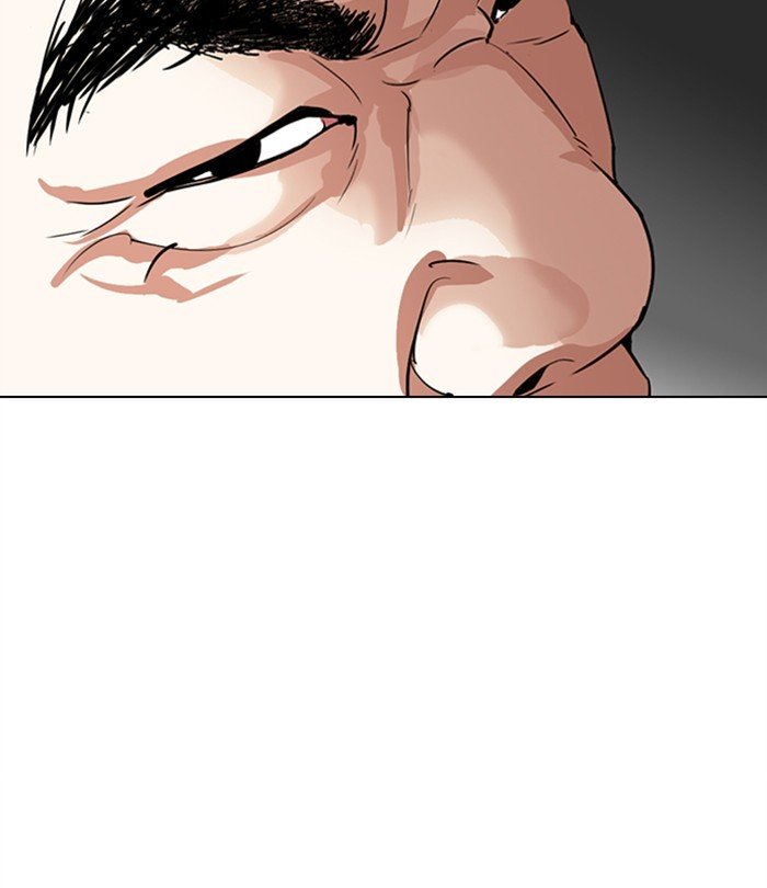 Page 139 of Chapter 298