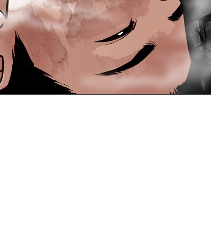 Page 142 of Chapter 298