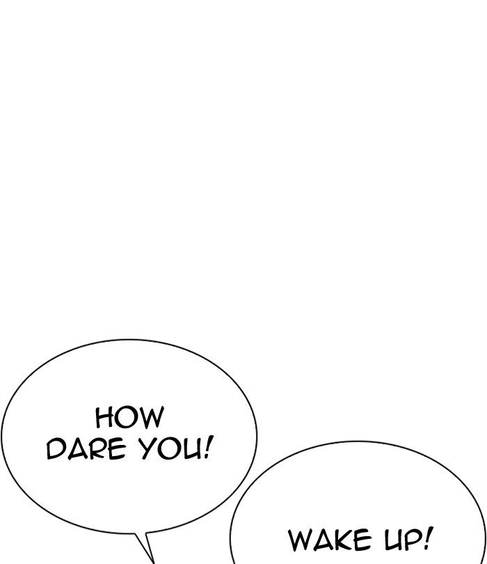 Page 146 of Chapter 298