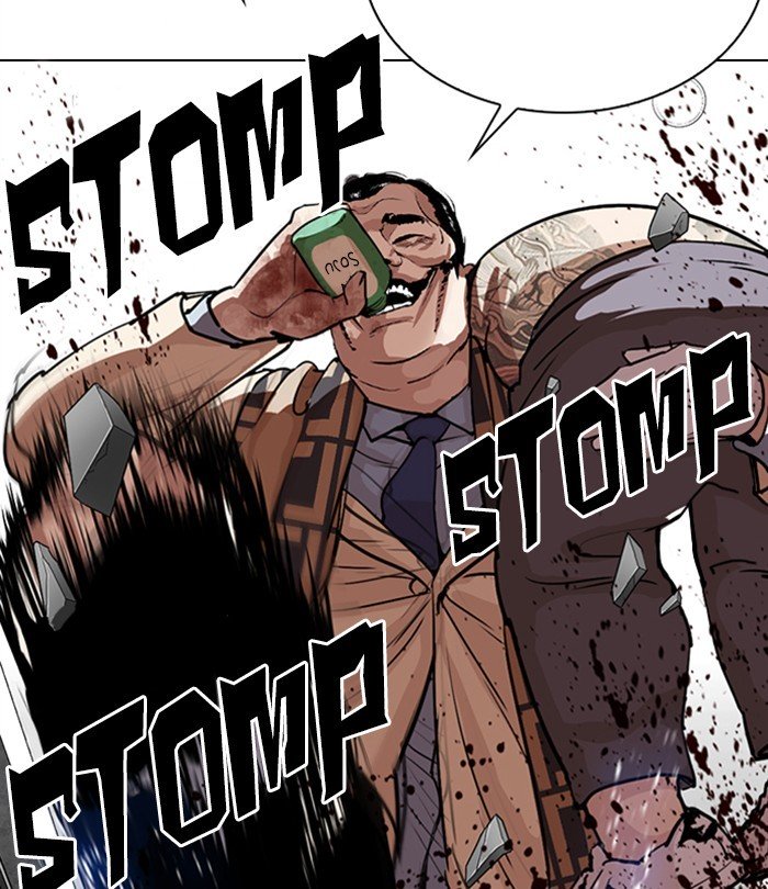 Page 147 of Chapter 298