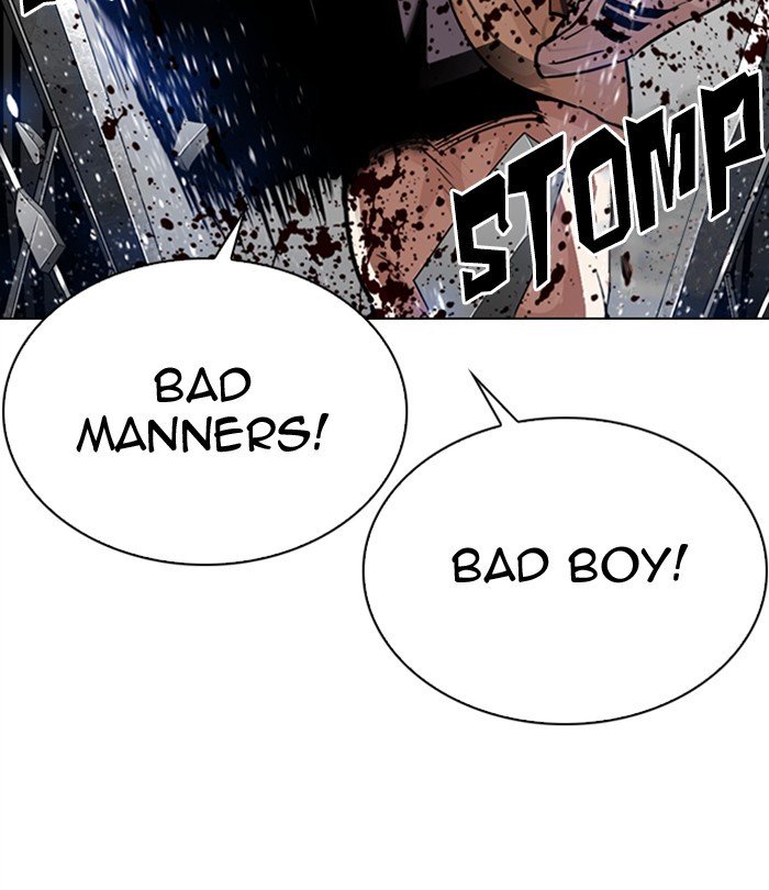 Page 148 of Chapter 298