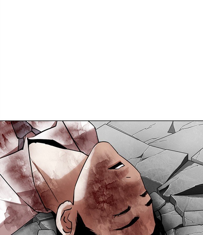 Page 149 of Chapter 298