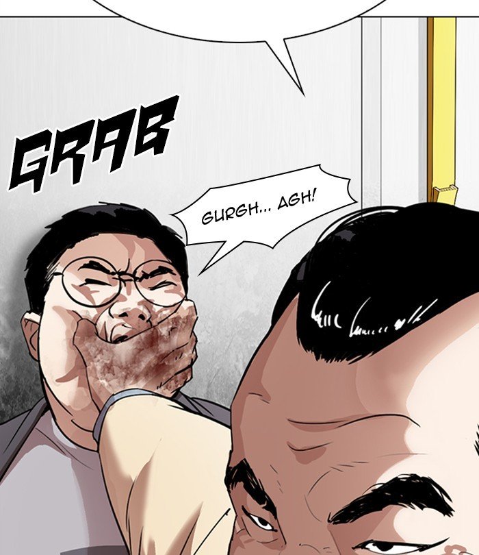 Page 154 of Chapter 298