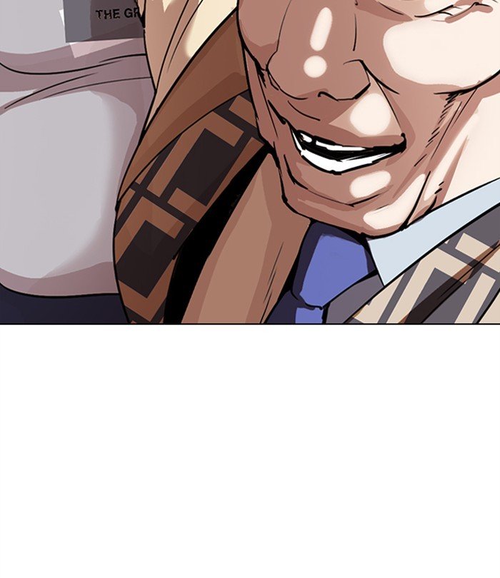 Page 155 of Chapter 298