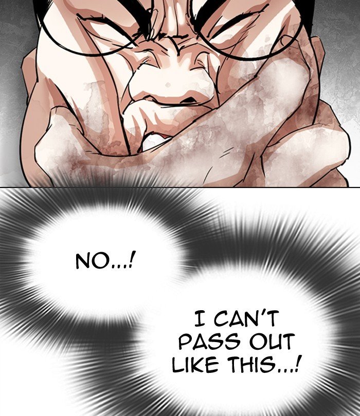 Page 157 of Chapter 298
