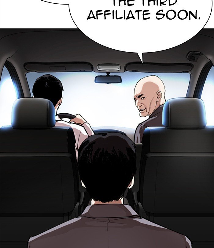 Page 165 of Chapter 298