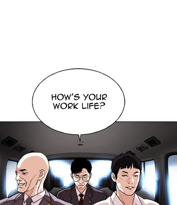 Page 168 of Chapter 298