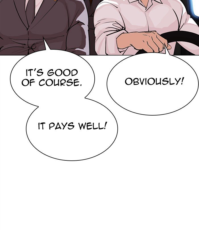 Page 169 of Chapter 298