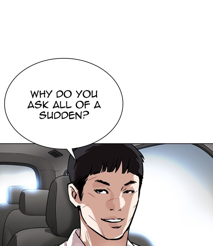 Page 170 of Chapter 298