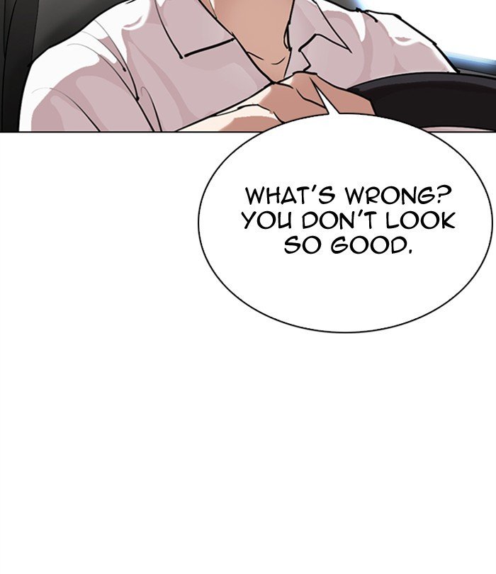 Page 171 of Chapter 298