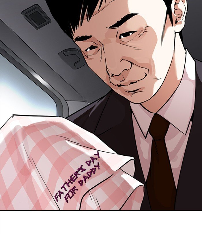 Page 176 of Chapter 298