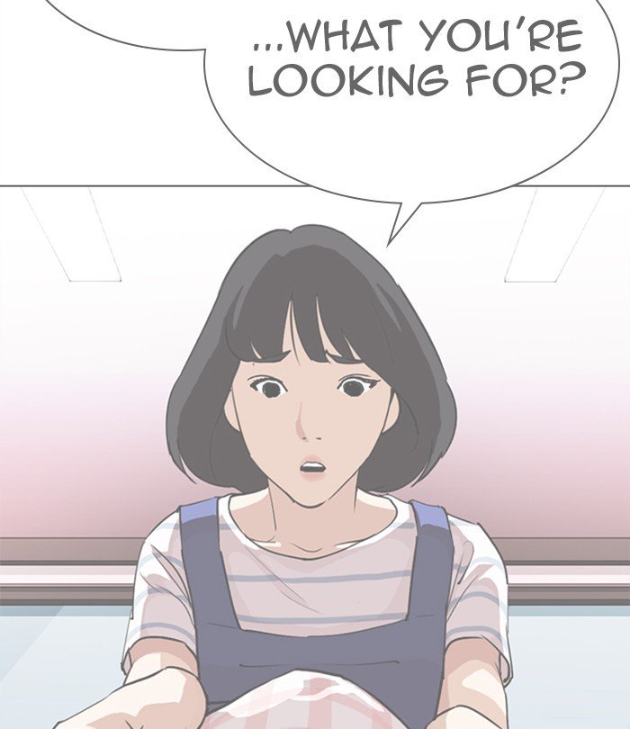 Page 178 of Chapter 298