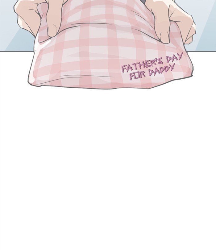 Page 179 of Chapter 298