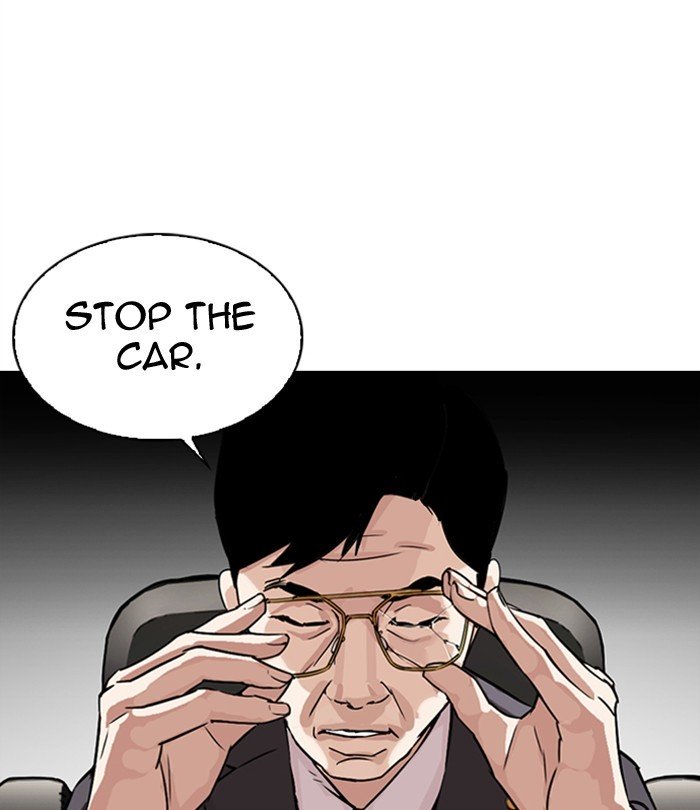 Page 183 of Chapter 298