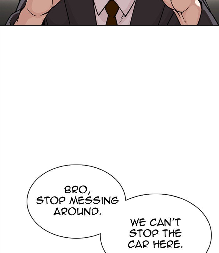 Page 184 of Chapter 298