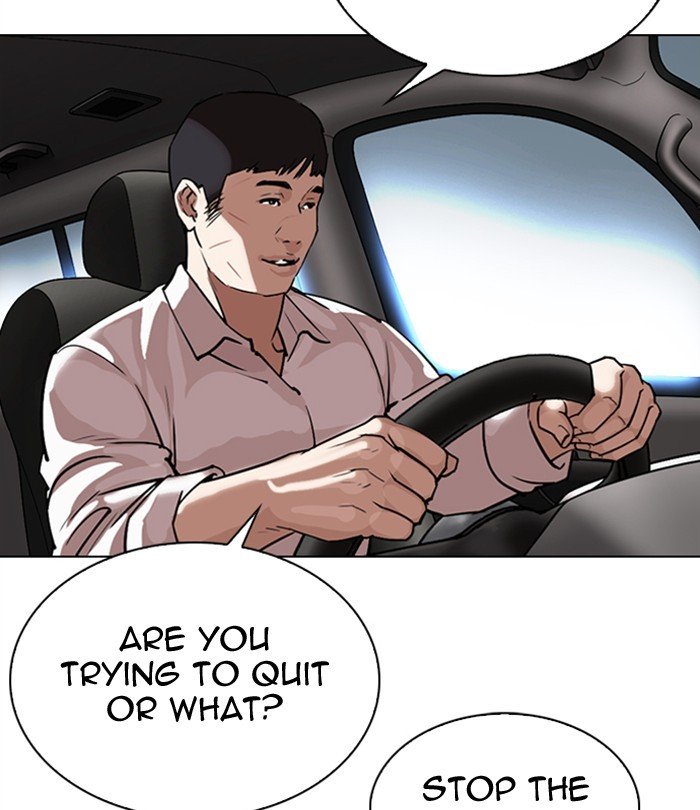 Page 185 of Chapter 298