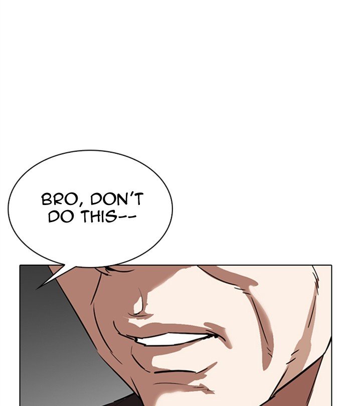 Page 188 of Chapter 298