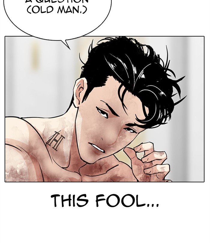 Page 19 of Chapter 298