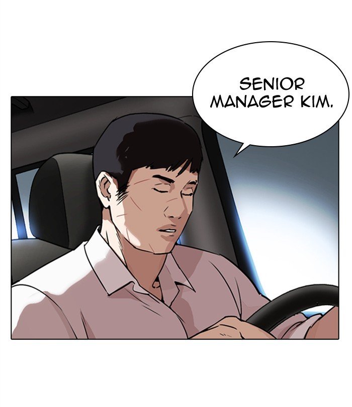 Page 190 of Chapter 298