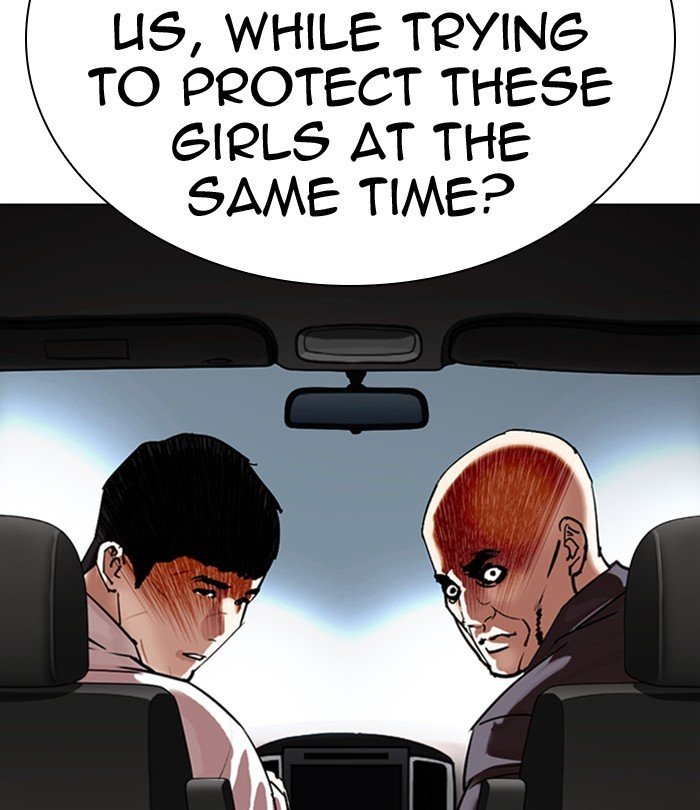 Page 192 of Chapter 298