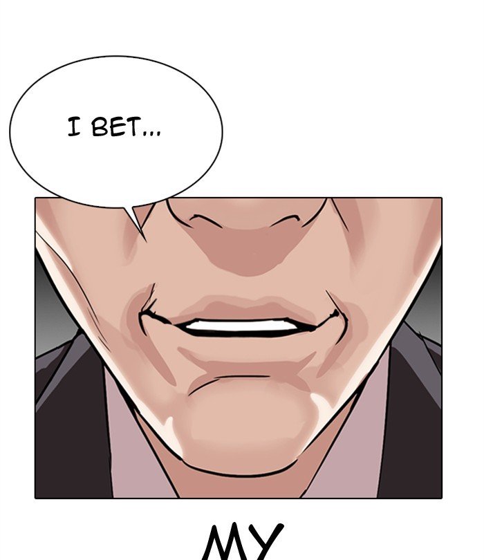 Page 194 of Chapter 298