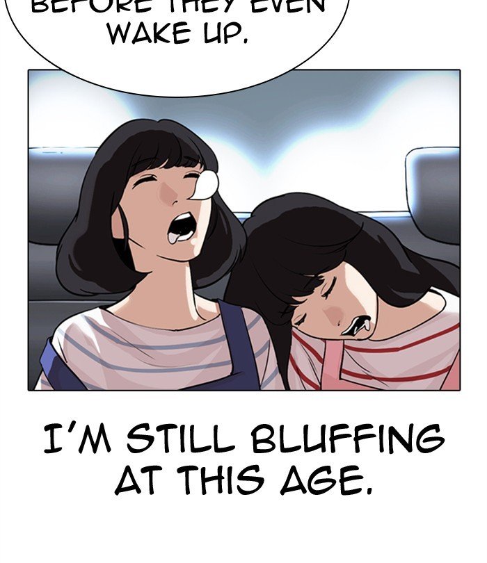 Page 196 of Chapter 298