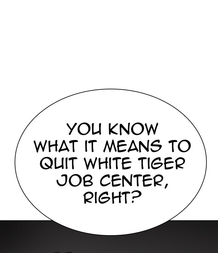 Page 200 of Chapter 298