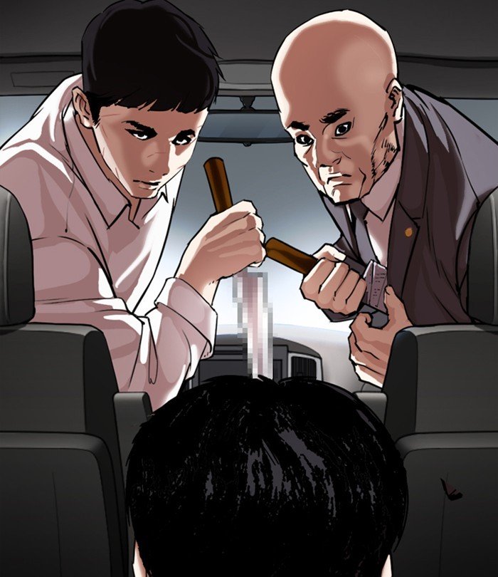 Page 201 of Chapter 298