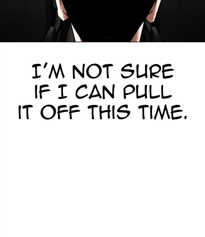 Page 202 of Chapter 298