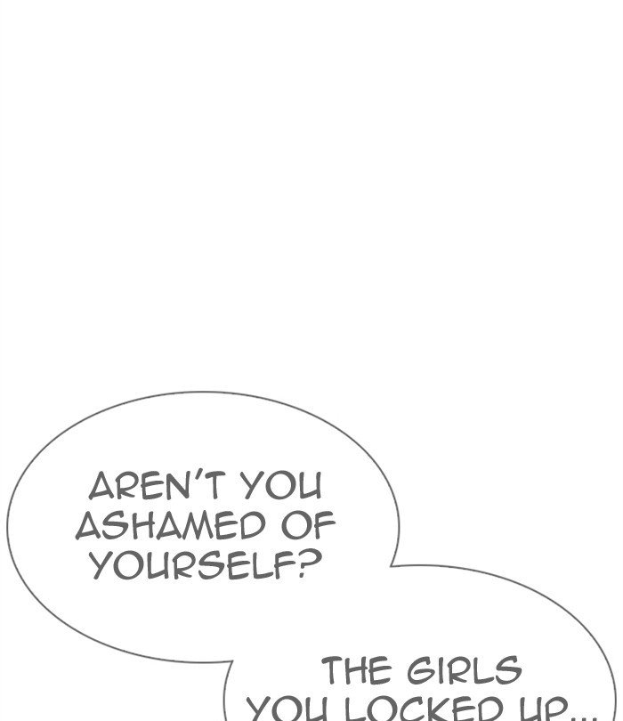 Page 203 of Chapter 298