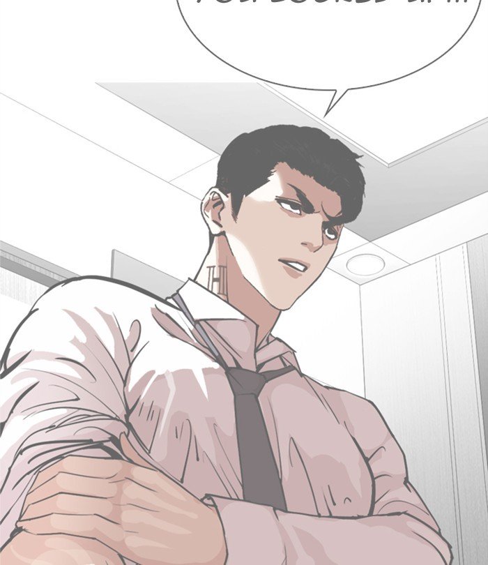Page 204 of Chapter 298